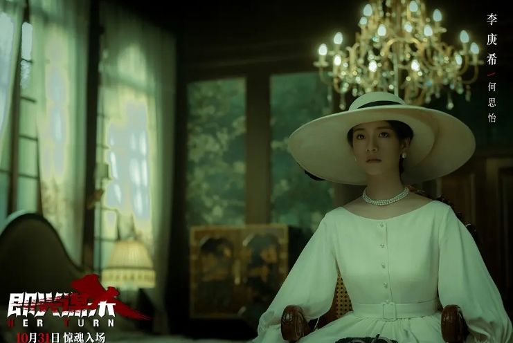 《即兴谋杀》，击碎阴暗的复仇