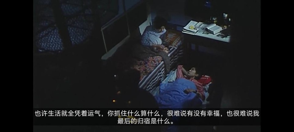 成为陪衬物，亦或走自己的路