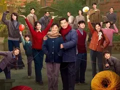 好好的时光剧情介绍封面图